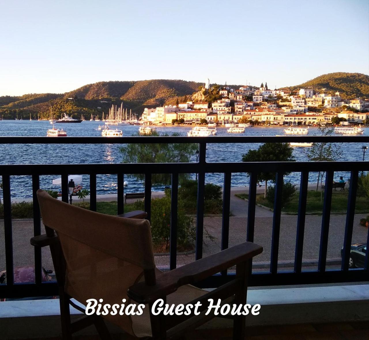 Bissias Guest House Галатас Экстерьер фото